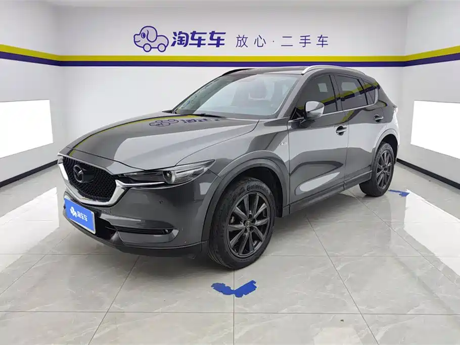 Mazda CX-5 2020