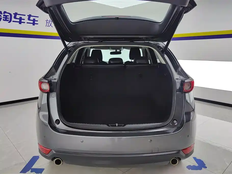 Mazda CX-5 2020