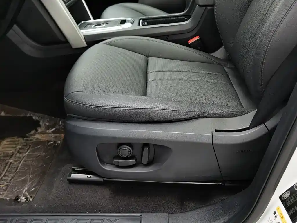 Land Rover Discovery Sport 2018 — фото 20