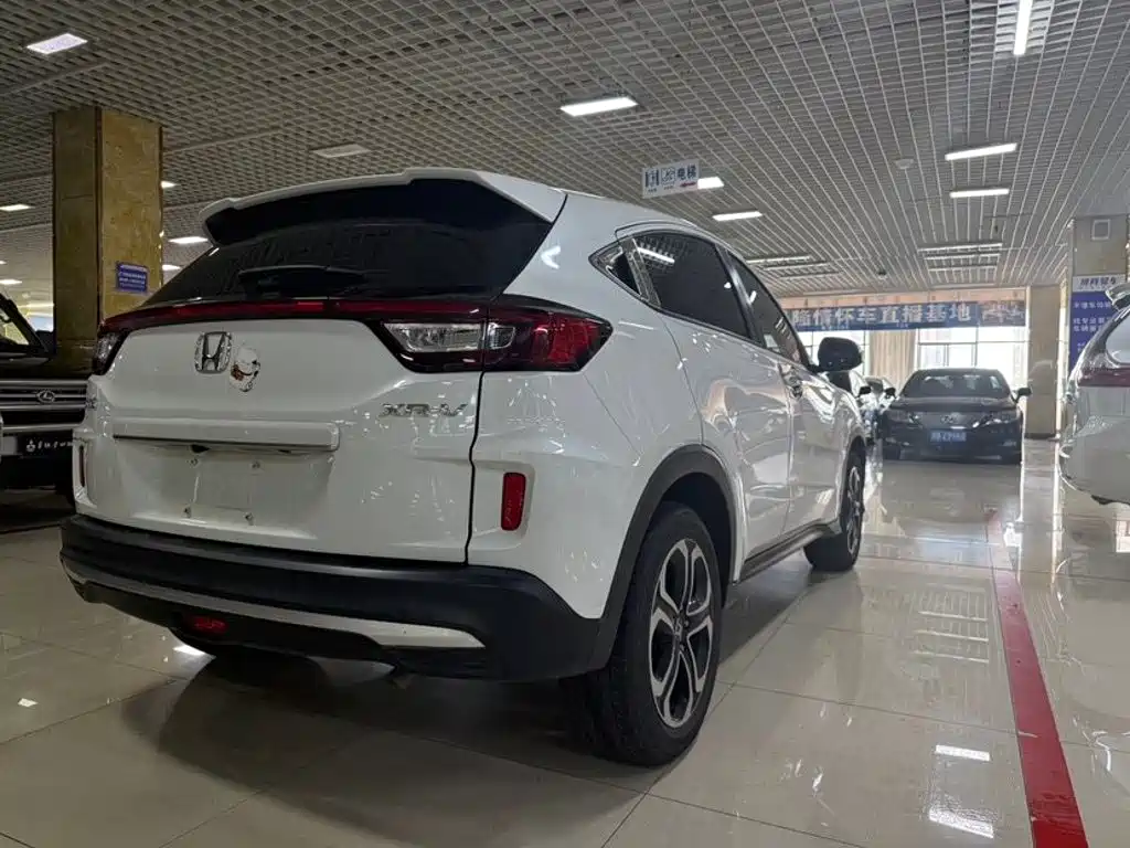 Honda XR-V 2022