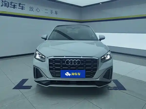 Audi Q2L 2022