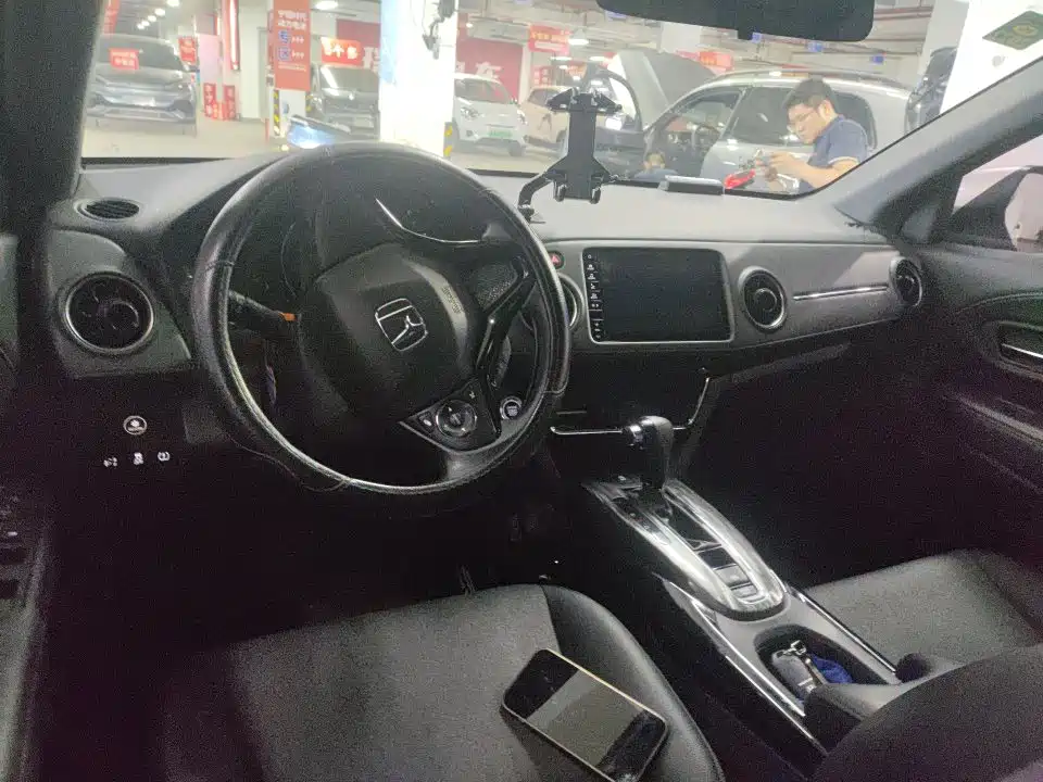 Honda XR-V 2020
