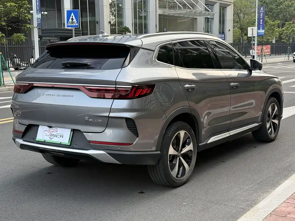 BYD PLUS New Energy 2022 — фото 4