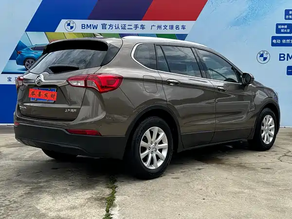 Buick Envision Plus 2019