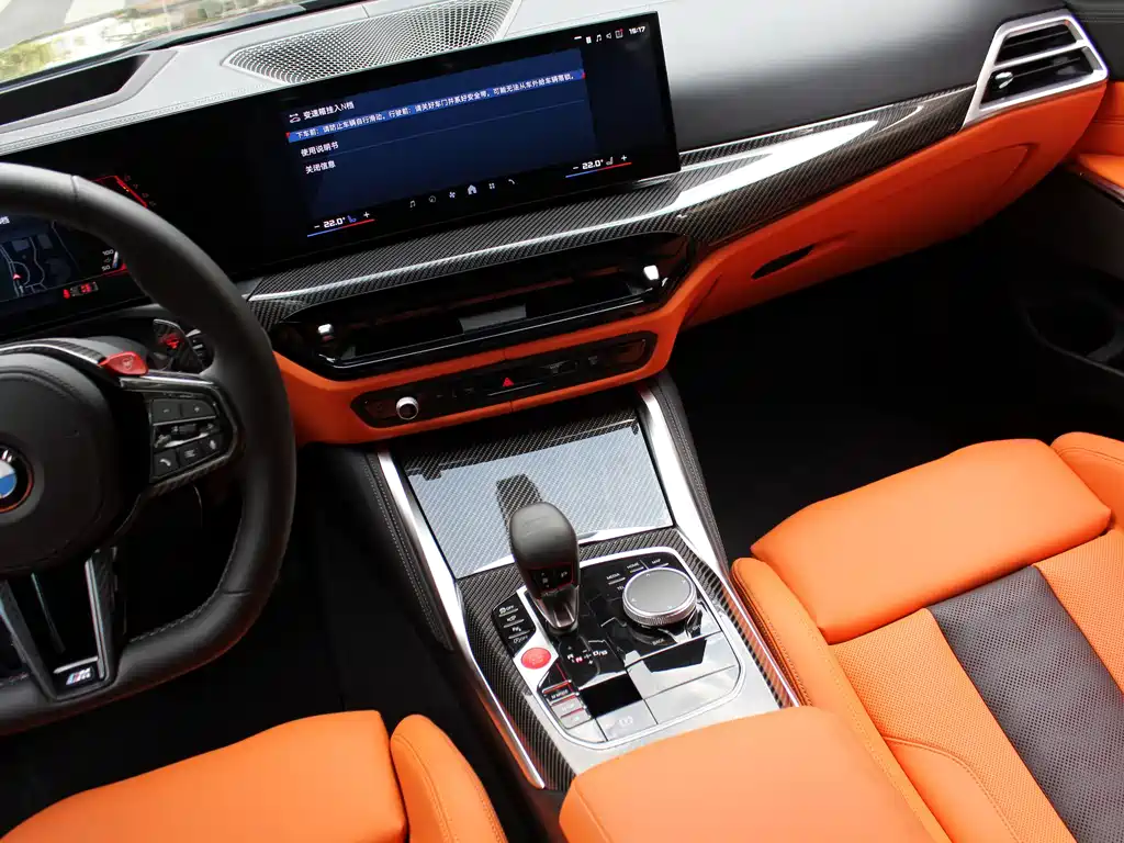 BMW M3 2025 — фото 11