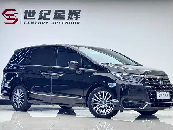 Honda Elysion 2022