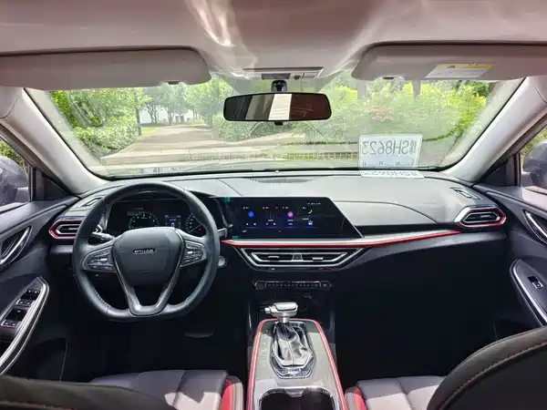 Changan Auchan X5 2023