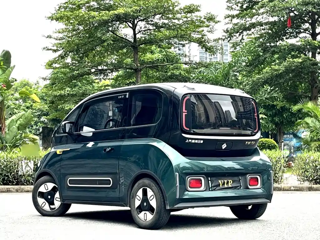 Baojun Kiwi EV 2021