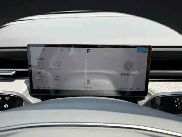 XPeng G6 2025