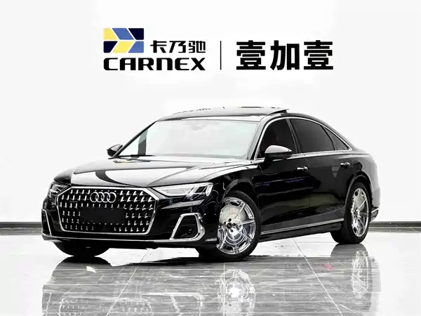 Audi A8 2023