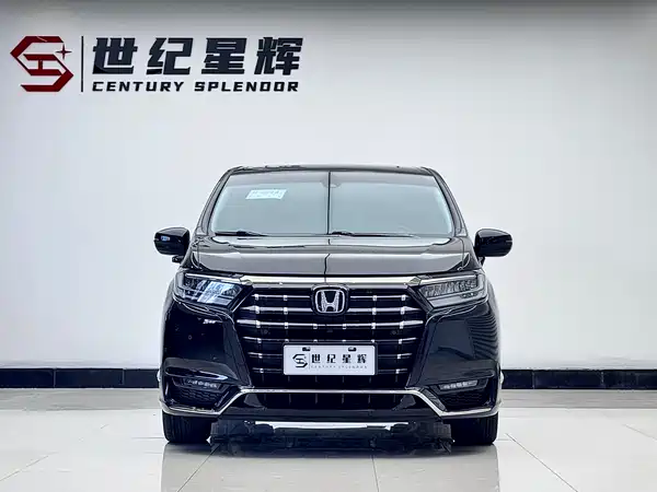 Honda Elysion 2022