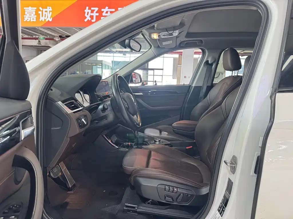 BMW X1 2019