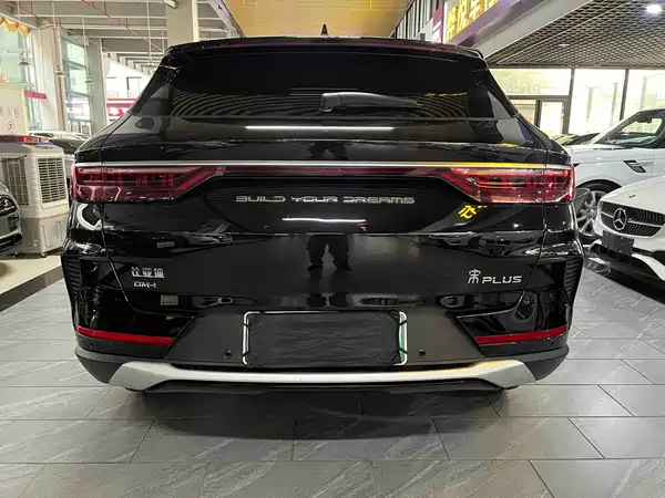 BYD Song PLUS New Energy 2023