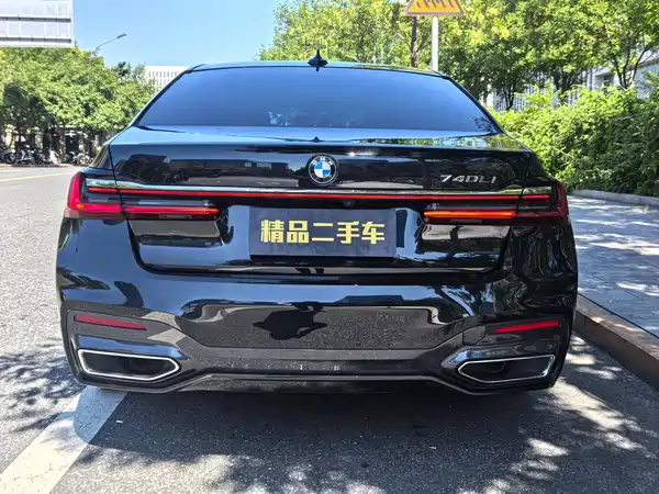 BMW 7 Series 2022