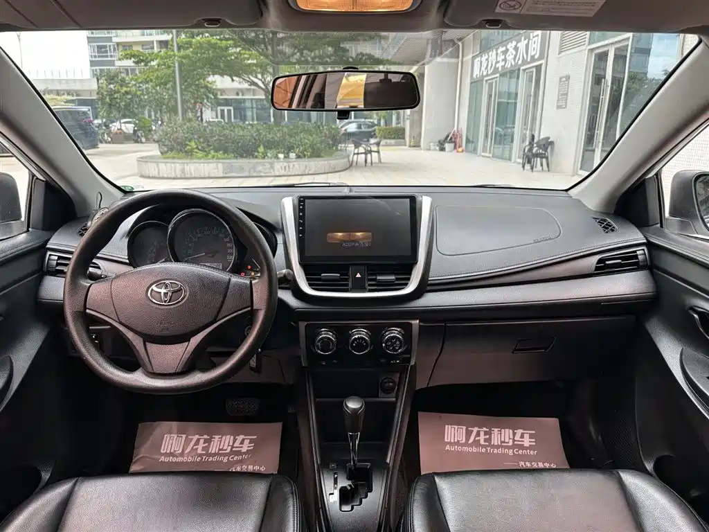 Toyota Vios 2019