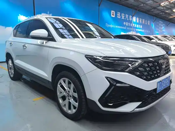 Jetta VS5 2023