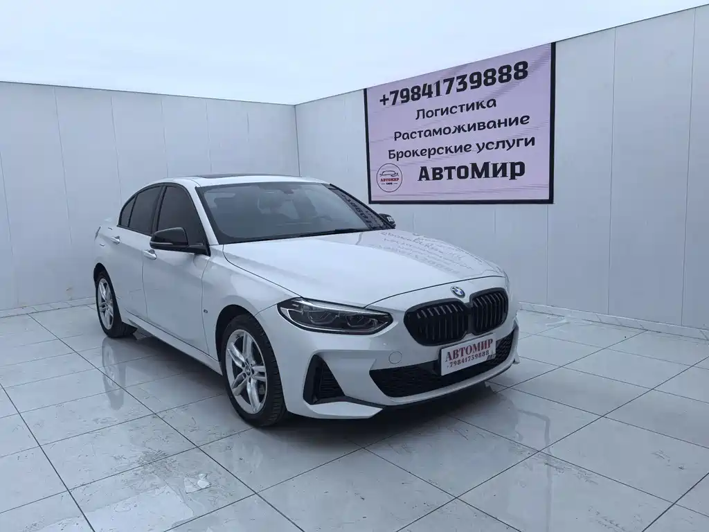 BMW 1 Series 2023