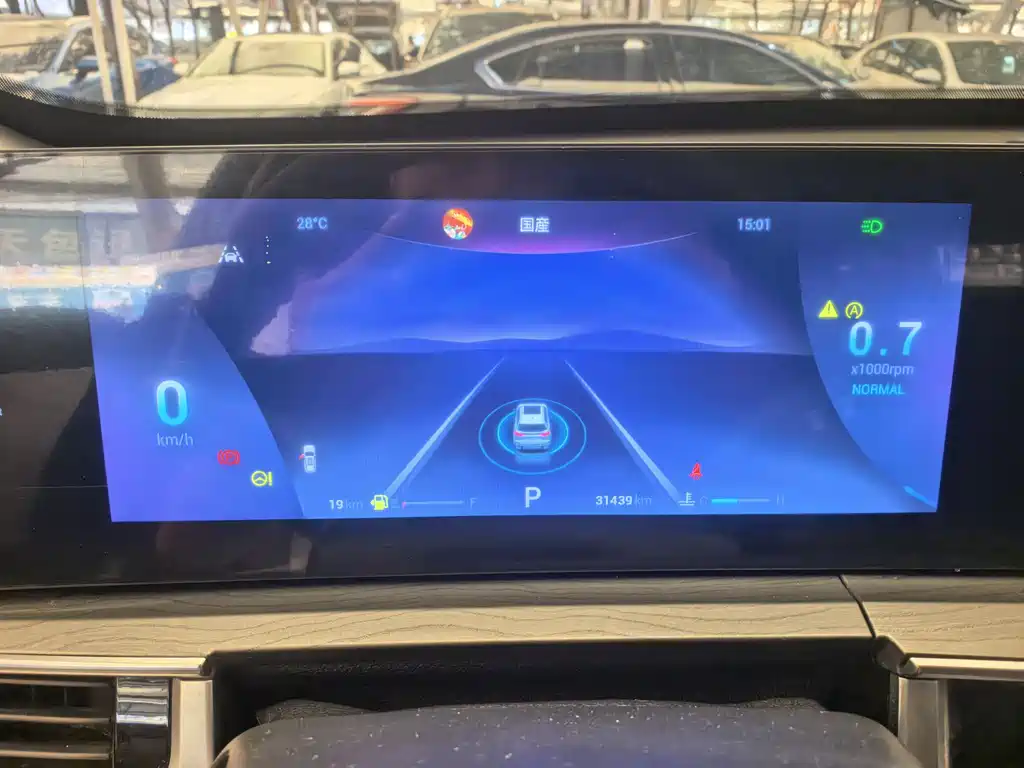 Chery Tiggo 8 PRO 2023 — фото 8