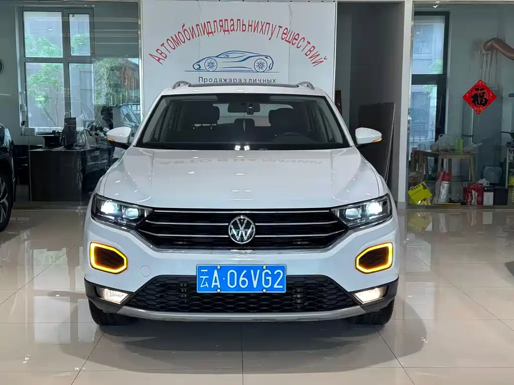 Volkswagen T-Roc 2023