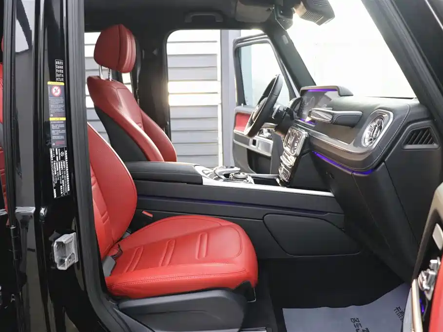 Mercedes-Benz G-Class 2023 — фото 24