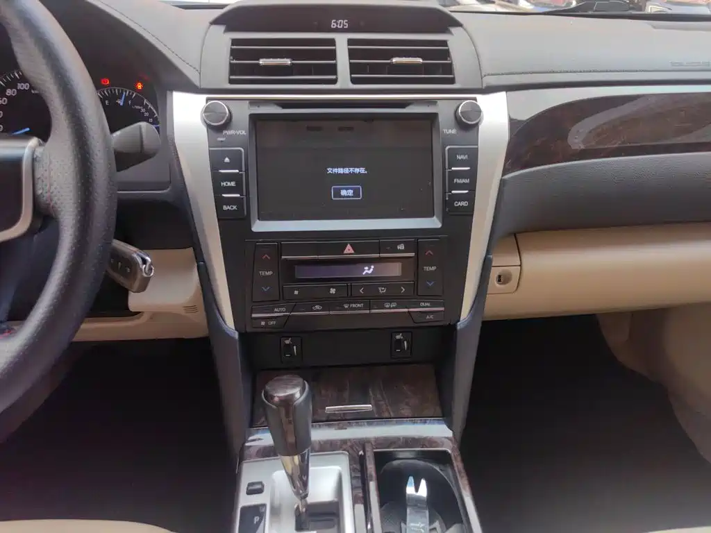 Toyota Camry 2015 — фото 6