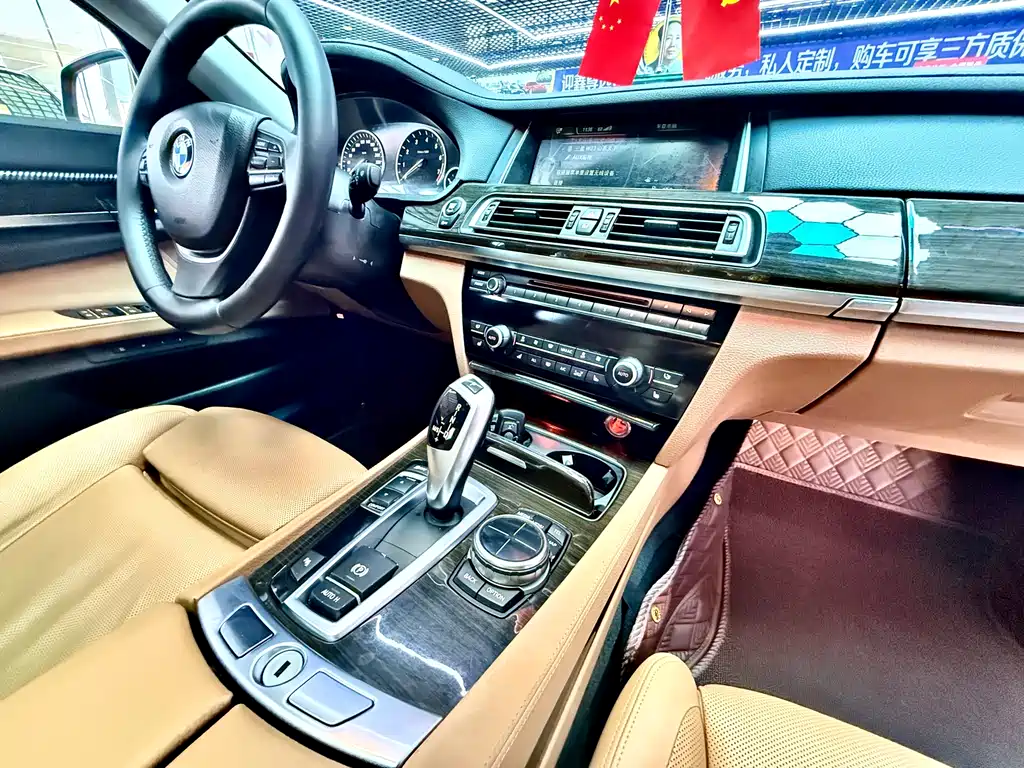 BMW 7 Series 2013 — фото 14