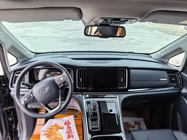 GAC Trumpchi M8 2023