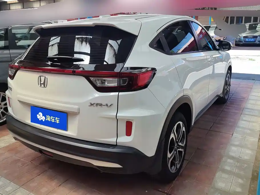 Honda XR-V 2020