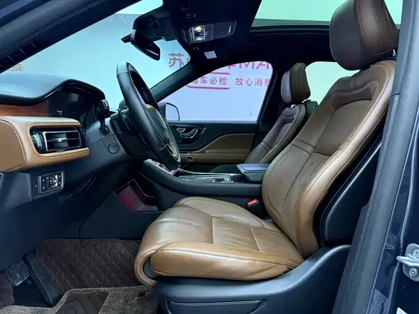 Lincoln Aviator 2020