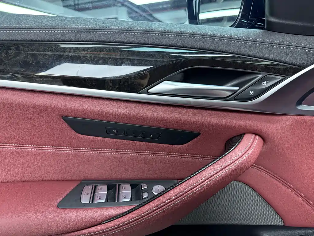 BMW 5 Series 2021