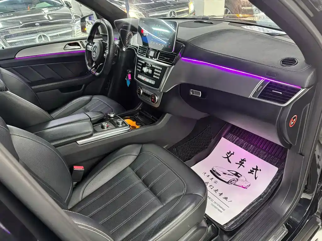 Mercedes-Benz GL-Class 2015 — фото 6