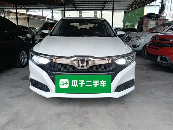 Honda Crider 2019