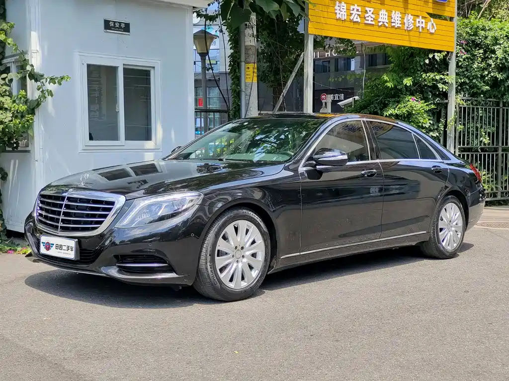 Mercedes-Benz S-Class 2016 — фото 1