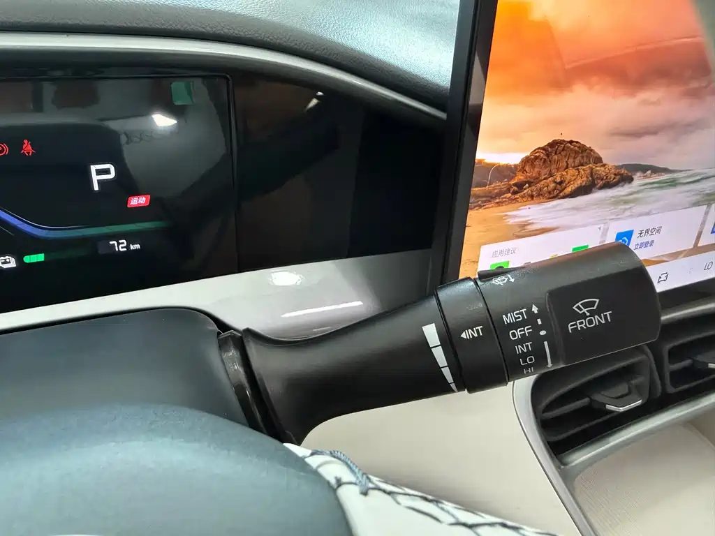 Geely Galaxy Starwish 2025 — фото 15