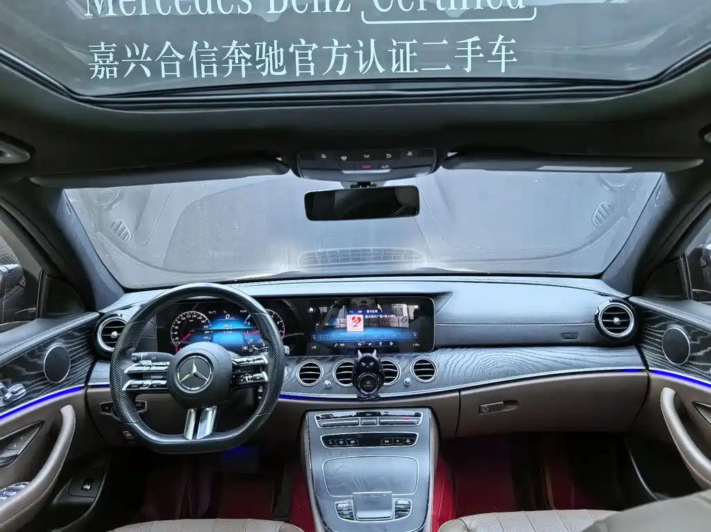 Mercedes-Benz E-Class 2021 — фото 15