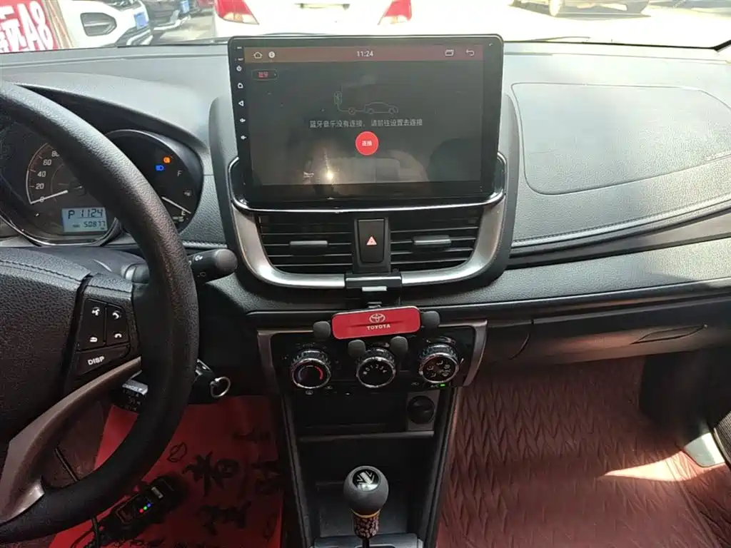 Toyota Yaris L 2020 — фото 13