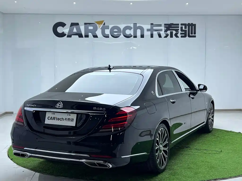 Mercedes-Benz Maybach S-Class 2021
