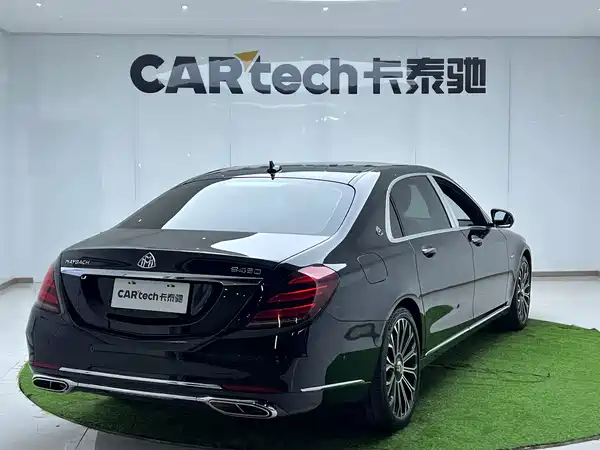 Mercedes-Benz Maybach S-Class 2021