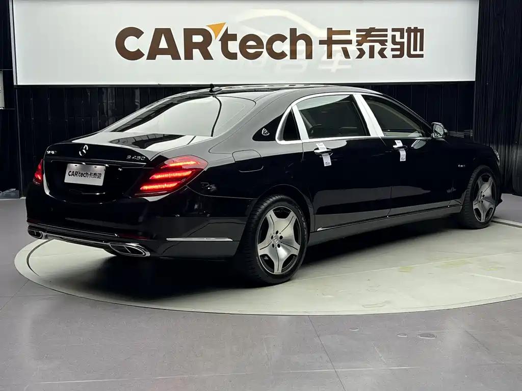 Mercedes-Benz Maybach S-Class 2019