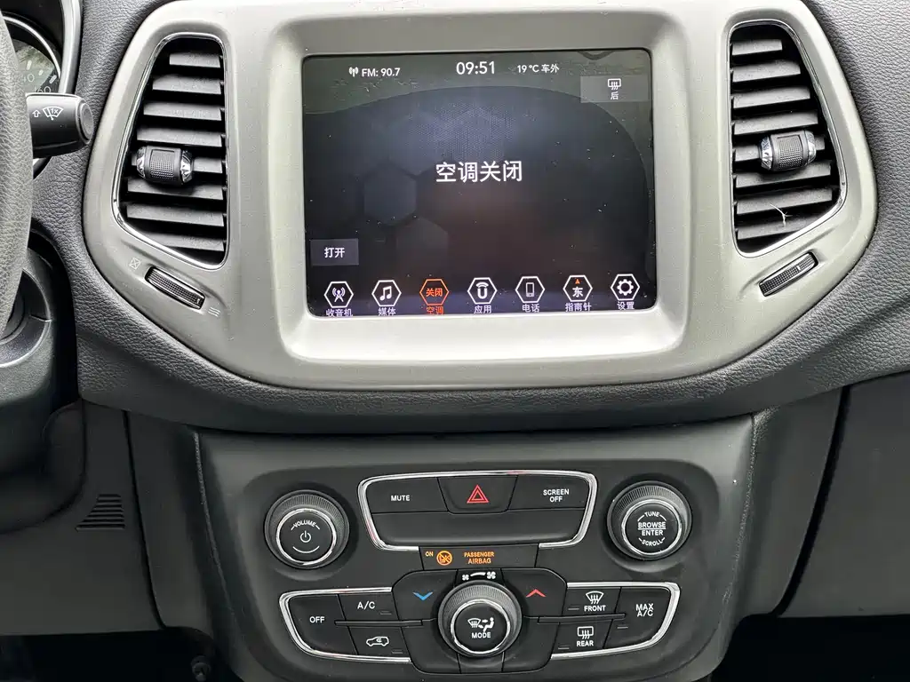 Jeep Compass 2021 — фото 8