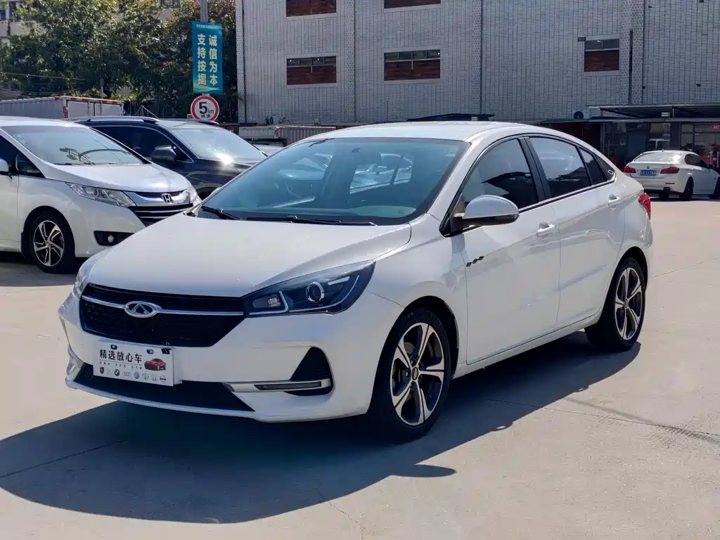 Chery Arrizo 5 2020