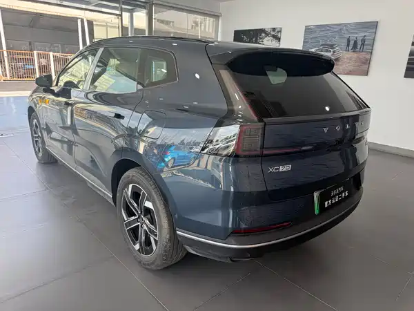 Volvo XC70 Plug-In Hybrid 2026