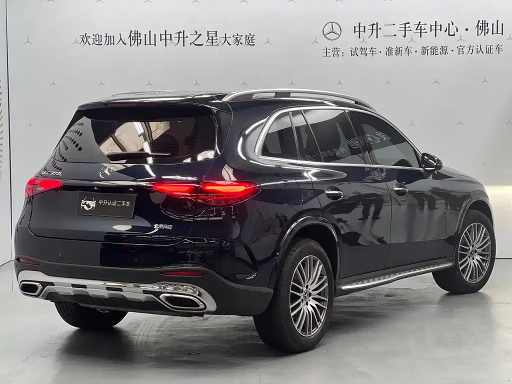 Mercedes-Benz GLC 2024