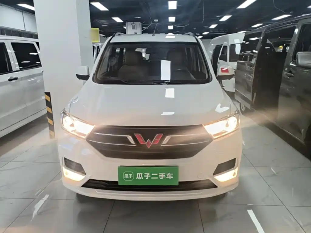 Wuling Hongguang 2019