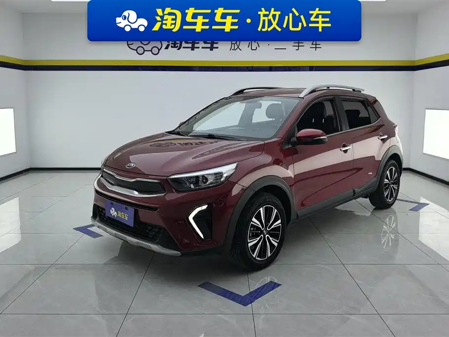 Kia KX1 2021