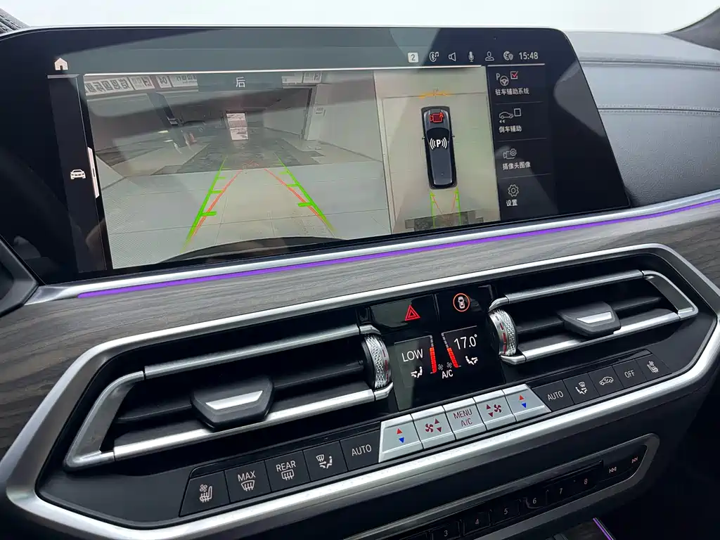 BMW X5 2022