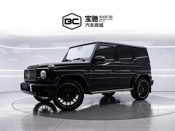 Mercedes-Benz G-Class 2023
