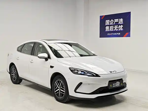 BYD Seal 05 DM-i 2025