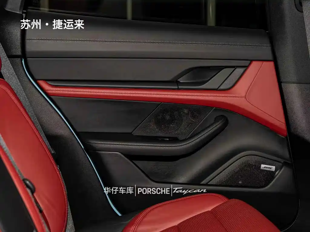 Porsche Taycan 2021 — фото 17
