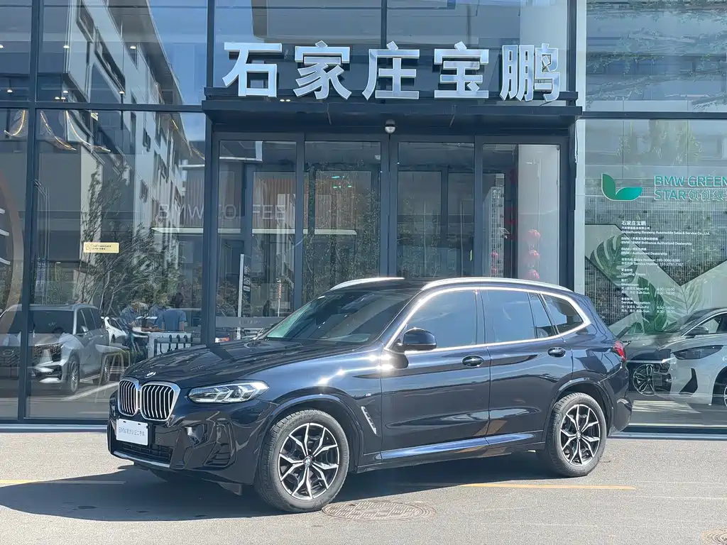 BMW X3 2024